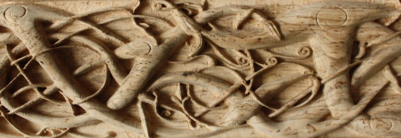 Фрагмент качества