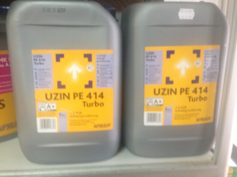 Грунт РЕ 414 Turbo