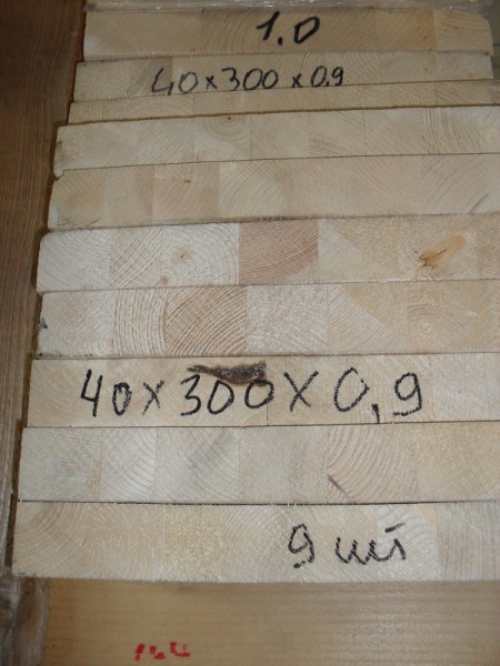 Ступени РБ цельноламельные 40*300