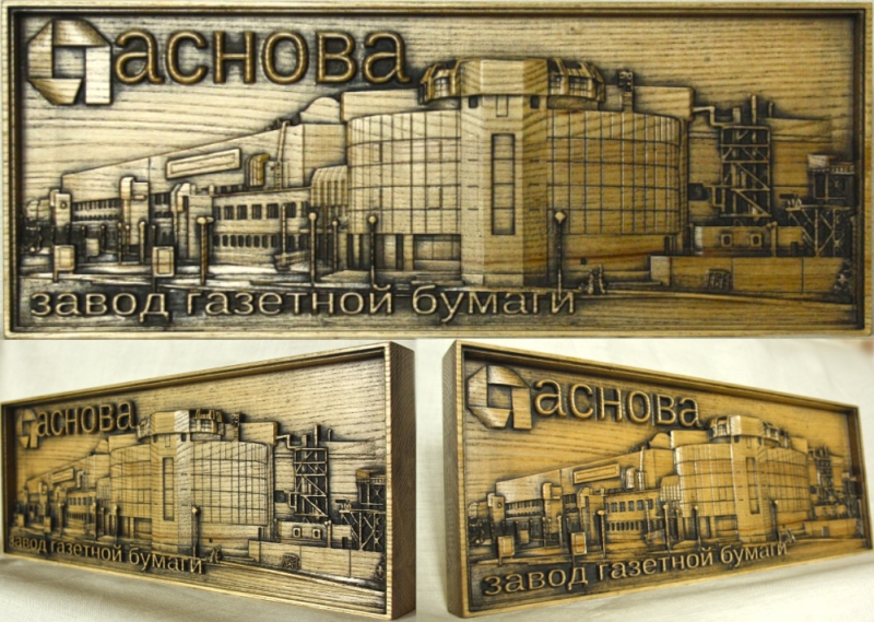 Сувениры именные