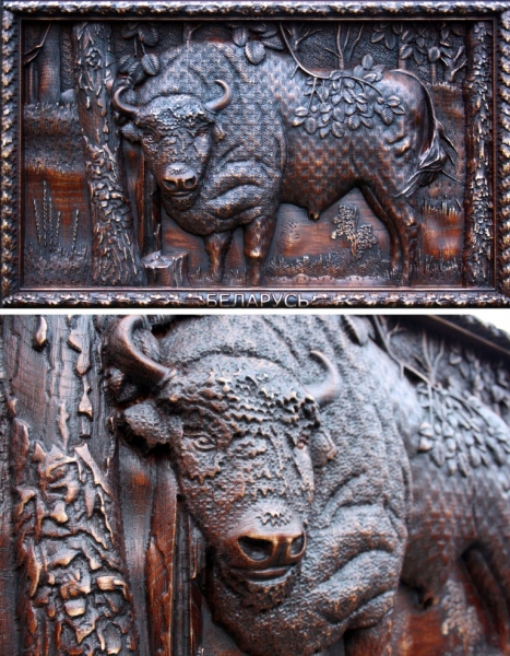 Беловежская пуща