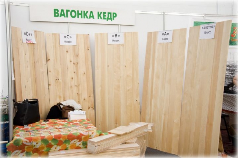 Вагонка кедр сибирский по сортам