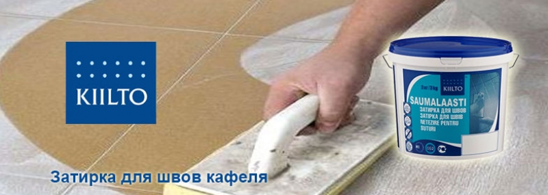 Быстро и просто